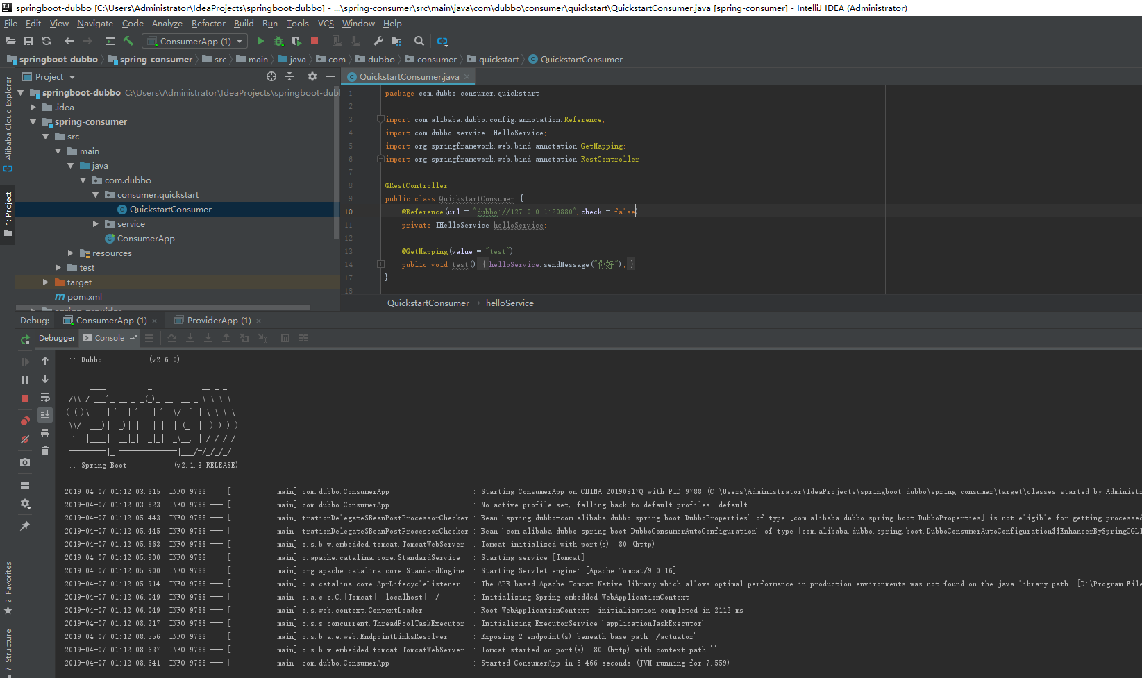 ad2d70f43e9135378d13b9af5ad9beb8